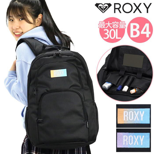 容量リュック レディース ROXY ロキシー リュックサック RBG231302