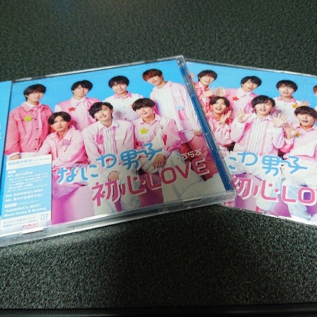 なにわ男子(ナニワダンシ)のなにわ男子 初回Blu-ray盤 新品未開封 エンタメ/ホビーのCD(ポップス/ロック(邦楽))の商品写真