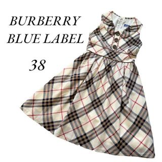 バーバリーブルーレーベル(BURBERRY BLUE LABEL)のバーバリー ブルーレーベル ノバチェック 丸襟 ノースリーブワンピース 38 M(ひざ丈ワンピース)