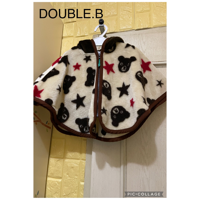 DOUBLE.B(ダブルビー)のDOUBLE.B  MIKIHOUSE ミキハウス　ポンチョ　フリーサイズ キッズ/ベビー/マタニティのキッズ服男の子用(90cm~)(ジャケット/上着)の商品写真