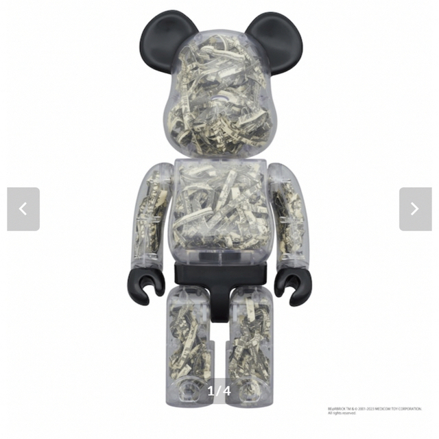 BE@RBRICK(ベアブリック)のBE@RBRICK KOSUKE KAWAMURA × NEXUSVII.  エンタメ/ホビーのフィギュア(その他)の商品写真