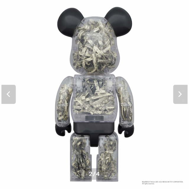 BE@RBRICK(ベアブリック)のBE@RBRICK KOSUKE KAWAMURA × NEXUSVII.  エンタメ/ホビーのフィギュア(その他)の商品写真