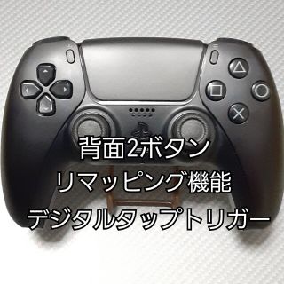 プレイステーション(PlayStation)のPS5 コントローラー 純正カスタムコントロー デュアルセンス プレイス5(その他)