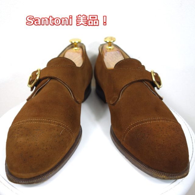 【美品】サントーニ　カモシカ革スエードシングルモンク　Santoni