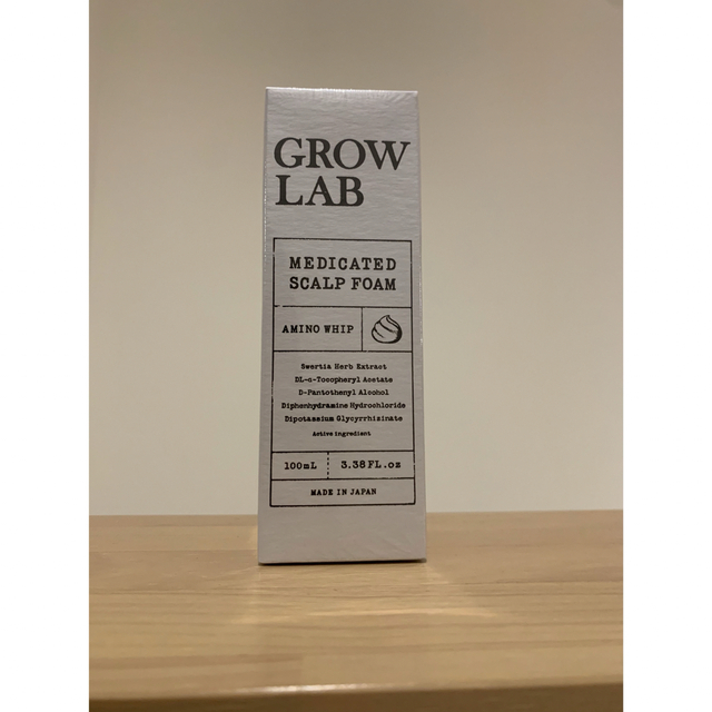 GROWLAB グロウラボ　メディケイテッド　スカルプフォーム100ml