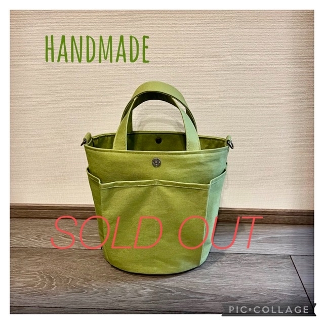 特選特価品 ????オーバル底11号カラー帆布ポケットたくさんトート