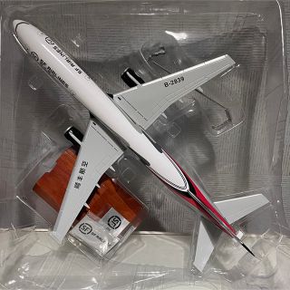 レア　SF航空　航空機模型　1:130