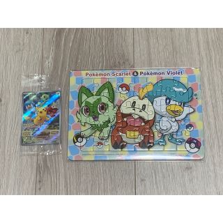 ポケモンカード SV スカーレット バイオレット 早期購入特典 プロモカード(カード)