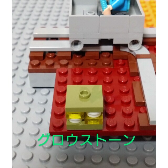 Lego(レゴ)のレゴ　マインクラフト　トロッコとネザーゲート エンタメ/ホビーのおもちゃ/ぬいぐるみ(その他)の商品写真