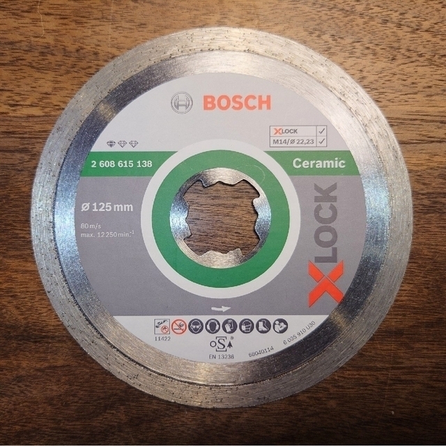 BOSCH(ボッシュ)の値引き♪X-LOCKディスクグラインダー用砥石各種トータル27枚 3種類セット スポーツ/アウトドアの自転車(工具/メンテナンス)の商品写真