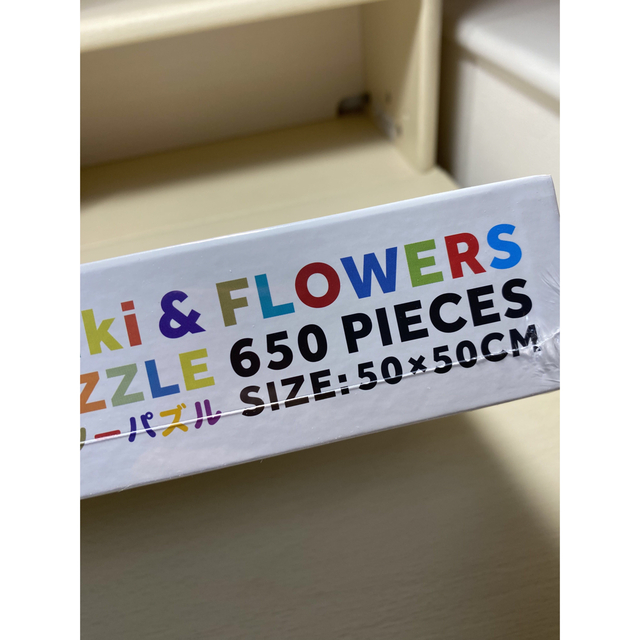 新品未開封 Kaikai & Kiki & FLOWERS」村上隆 お花 パズル エンタメ/ホビーのアート用品(その他)の商品写真