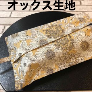 ☆ 新柄　リバティのオックス生地　ボックスティッシュケース　ハンドメイド(その他)