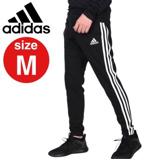 アディダス(adidas)のアディダス　スウェットパンツ エッセンシャルズ フレンチテリー　ブラック　M(その他)