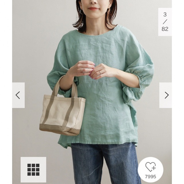 URBAN RESEARCH DOORS - 新品タグ付◉ リネンバルーンスリーブ URBAN RESEARCH DOORS - 新品タグ付◉ リネンバルーンスリーブ