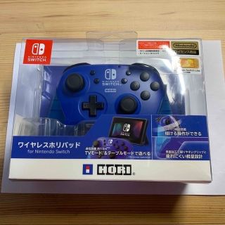 ニンテンドースイッチ(Nintendo Switch)のプーさん専用　ホリパッド ワイヤレス プロコン ライセンス品(ゲーム)