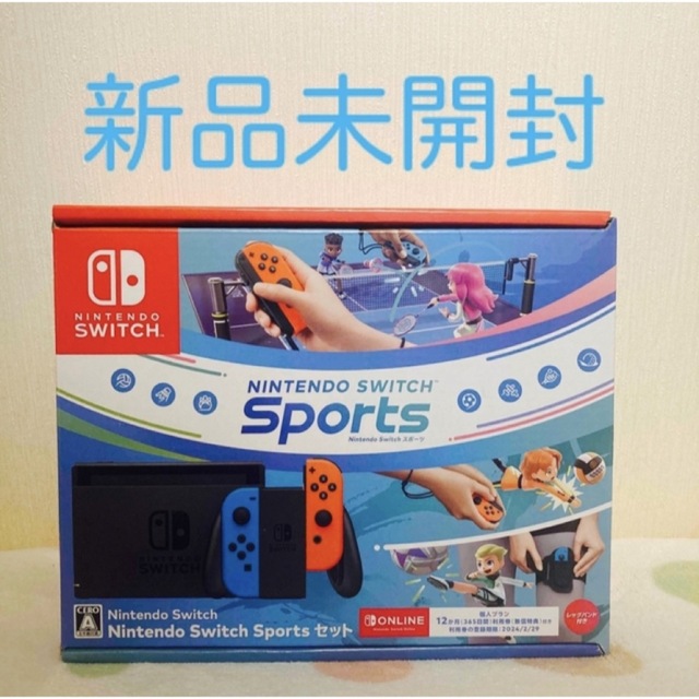 新品未開封　Nintendo Switch Sports セット 本体 | フリマアプリ ラクマ