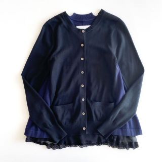 サカイ(sacai)のsacai サカイ / レイヤードデザインカーディガン ドッキング(カーディガン)