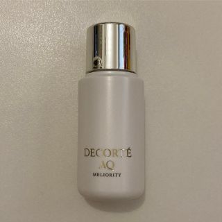 コスメデコルテ(COSME DECORTE)の【AQ】コスメデコルテ 洗顔料50ml (洗顔料)