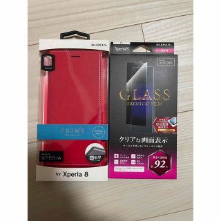 レプラス(LEP LUSS)のXperia8専用手帳型ケースと強化ガラスフィルム2点セット！お値下げ不可！(Androidケース)