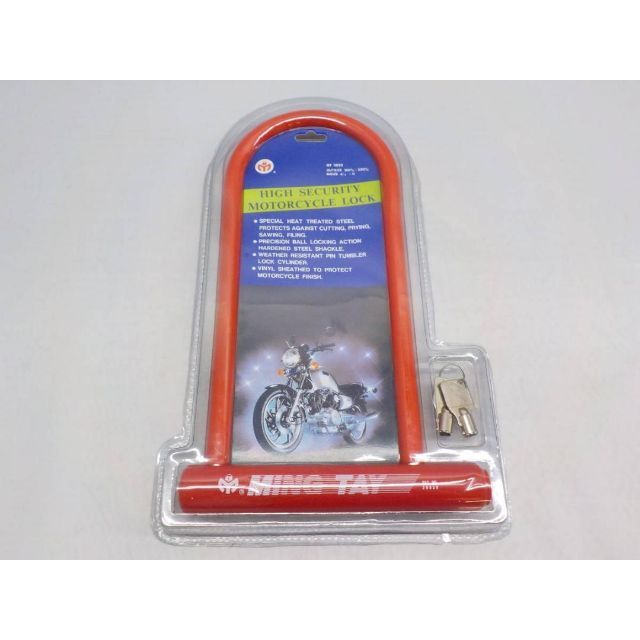 高品質 在庫処分 超特価！バイク用防犯U字ロック(盗難防止)(赤大) 自動車/バイクのバイク(パーツ)の商品写真