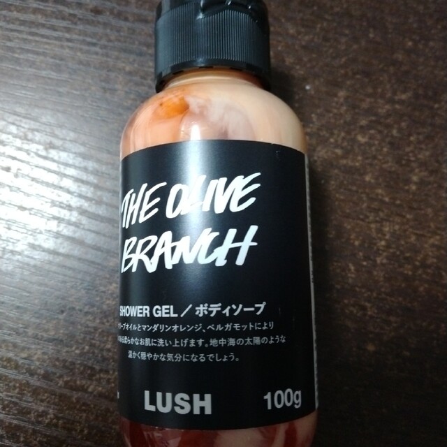 LUSH(ラッシュ)の新品LUSH収穫祭100gボディソープ コスメ/美容のボディケア(ボディソープ/石鹸)の商品写真