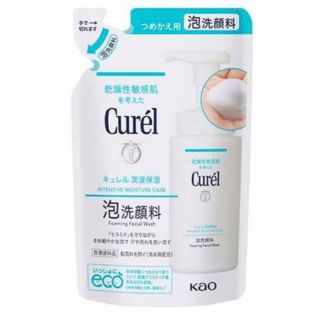 キュレル(Curel)の【２パック】キュレル 潤浸保湿 泡洗顔料 130ml(その他)