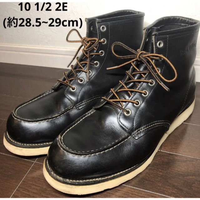 REDWINGレッドウイング8130？10 1/2 2E(約28.5~29cm)REDWING