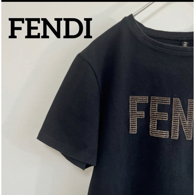 FENDI(フェンディ)のFENDI フェンディ ビッグロゴ Tシャツ Sサイズ ブラック メンズのトップス(Tシャツ/カットソー(半袖/袖なし))の商品写真