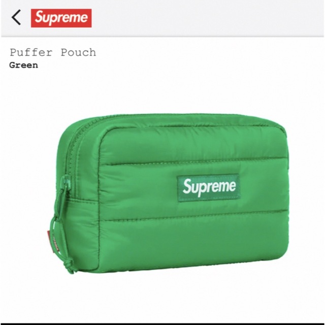 【新品】supreme Puffer Pouch Green