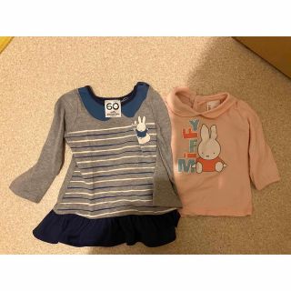 ミッフィー(miffy)のミッフィーTシャツセット(Ｔシャツ)