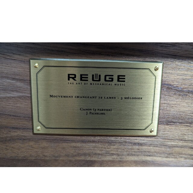 REUGE リュージュ オルゴール インテリア/住まい/日用品のインテリア小物(オルゴール)の商品写真