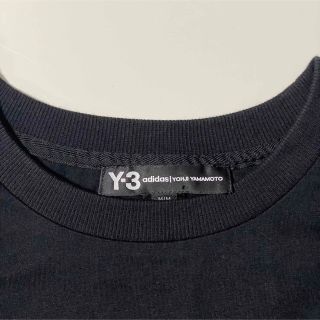 Y's ワイズ スカル バックプリント 長袖カットソー