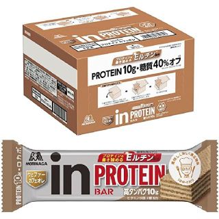 森永製菓 - 森永 inプロテインショコラミルク プロテイン チョコレート
