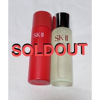 SOLD OUT売り切れ◆SK-IIフェイシャルトリートメントエッセンス化粧水