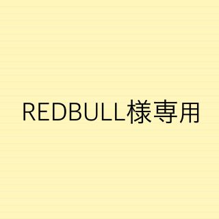 REDBULL様専用ページ(バッジ/ピンバッジ)