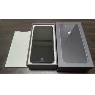 アップル(Apple)のiPhone8 64GB(携帯電話本体)