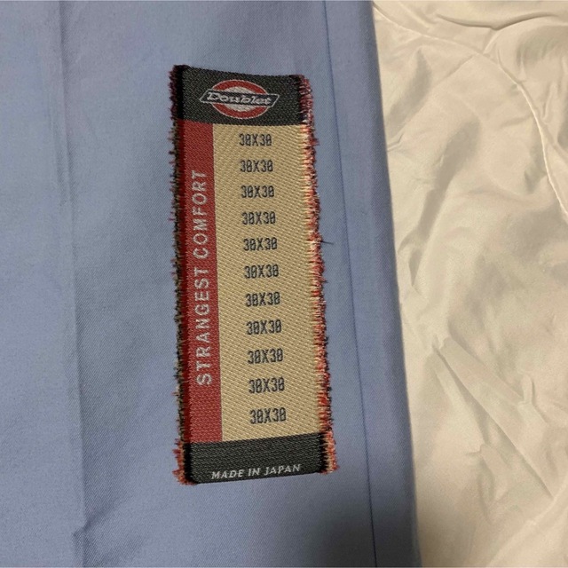 doublet 18SS flasher Jacquard pants-uwasnet.org