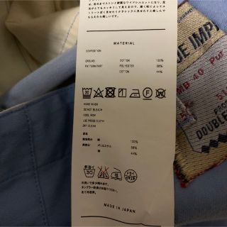 doublet - doublet 18SS flasher Jacquard pantsの通販 by ライス屋