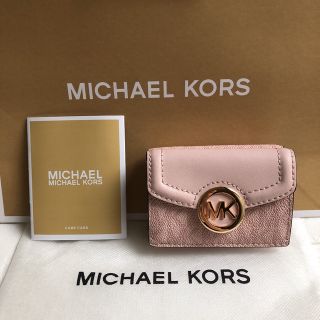 マイケルコース(Michael Kors)の新品 マイケルコース 定価28,600円 三つ折り財布 シグネチャー ピンク(財布)