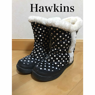 ホーキンス(HAWKINS)のスノーブーツ 20cm Hawkins Sport キッズ 子供 女の子(長靴/レインシューズ)