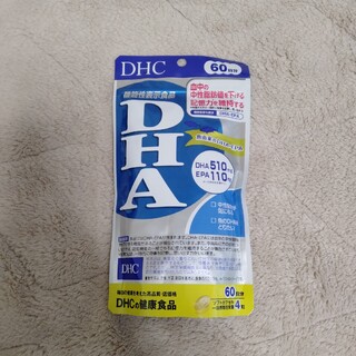 ディーエイチシー(DHC)のDHC  DHA 60日分×1袋(その他)