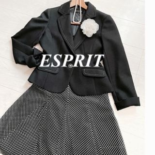 エスプリ(Esprit)の【美品】3点セットアップスーツ　スカート2点　コサージュ付き　7号~9号着れる(スーツ)