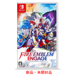 ニンテンドウ(任天堂)の【新品】Fire Emblem Engage ファイアーエムブレム エンゲージ(家庭用ゲームソフト)