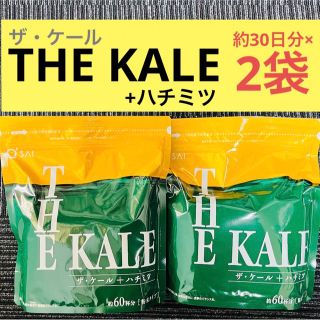 キューサイ(Q'SAI)のザ・ケール ハチミツ 乳酸菌 青汁 栄養 健康 飲料 ドリンク粉末 キューサイ(青汁/ケール加工食品)