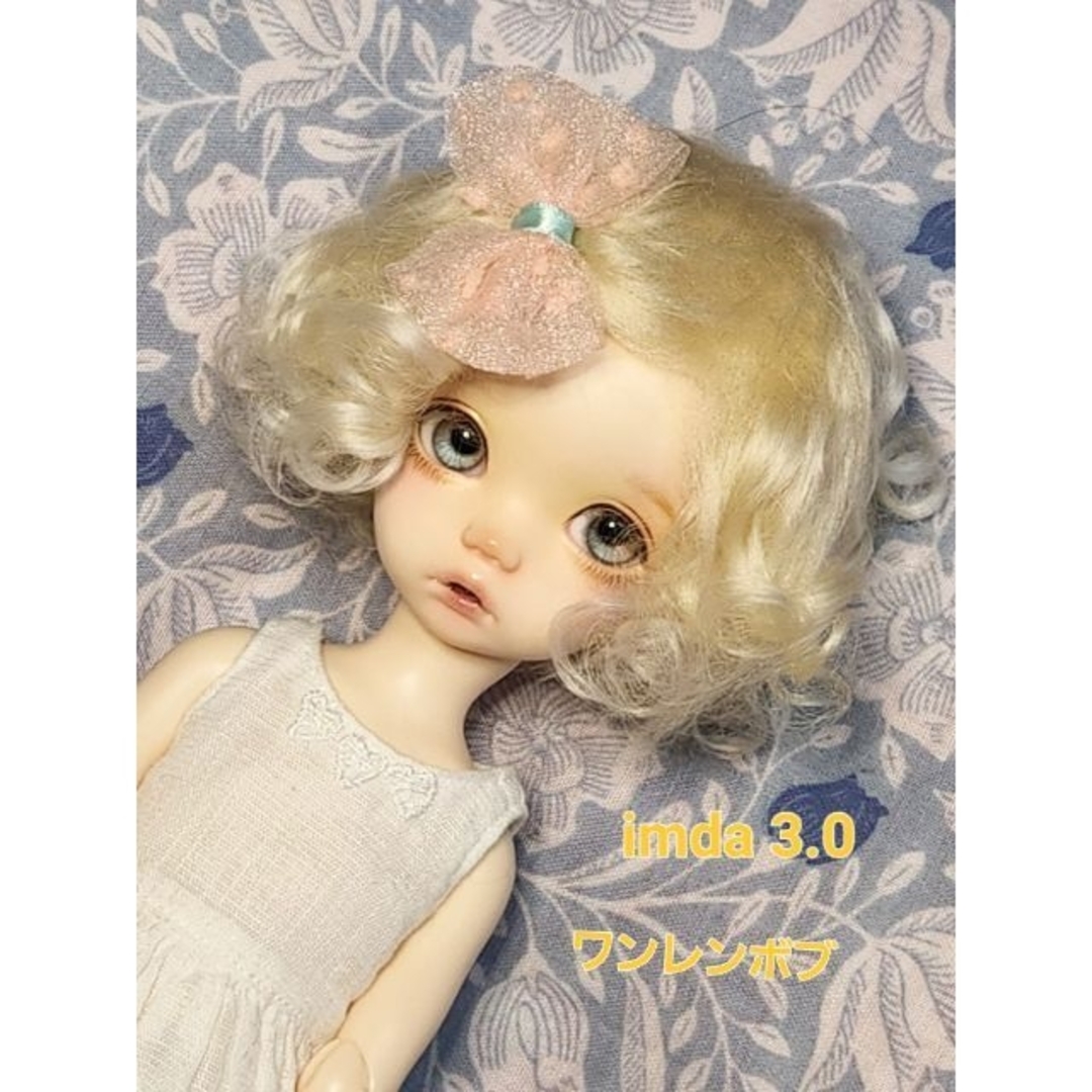 【オーダー専用】imda3.0・2.6・2.2・幼sdimdadoll