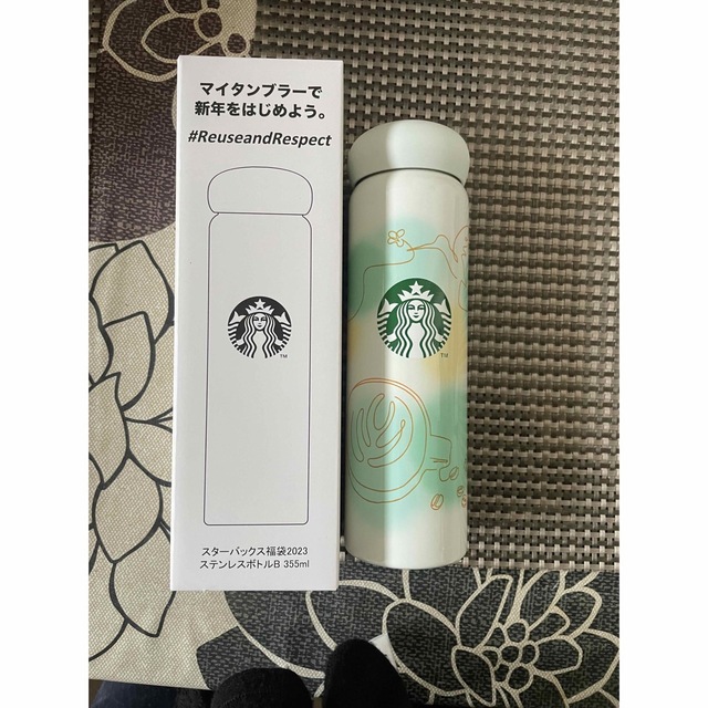 Starbucks(スターバックス)のスターバックス　2023 フルセット チケットの優待券/割引券(フード/ドリンク券)の商品写真