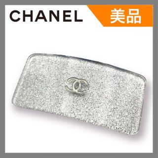 シャネル(CHANEL)の【美品】CHANEL バレッタ ヘアピン ココマーク シルバー ラメ ロゴ(バレッタ/ヘアクリップ)