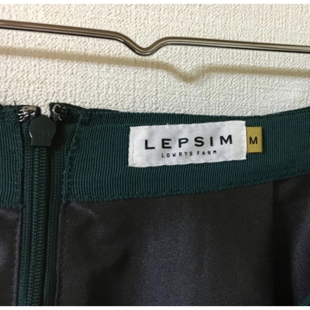 LEPSIM(レプシィム)のレプシィム　スリット入りスカート レディースのスカート(ひざ丈スカート)の商品写真