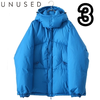 UNUSED - 新品■20AW UNUSED ダウンジャケット 3 水色 アンユーズド