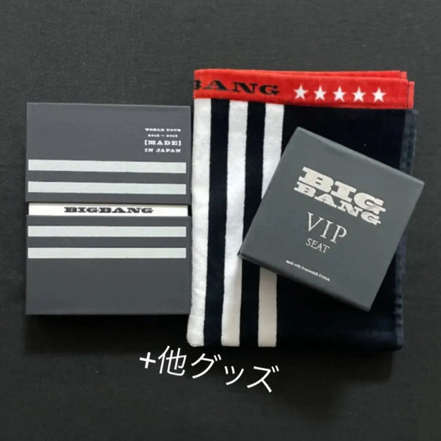 BIGBANG  MADE 初回　グッズセット